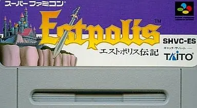 SUPER Famicom - Estpolis