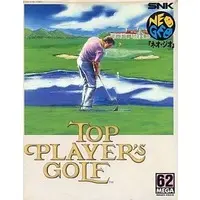  (トッププレイヤーズゴルフ(ROMカセット))
