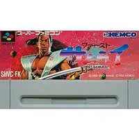 SUPER Famicom - First Samurai