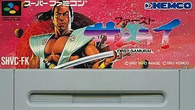 SUPER Famicom - First Samurai