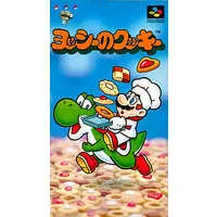 SUPER Famicom - Yoshi no Cookie