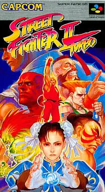 SUPER Famicom - STREET FIGHTER