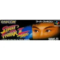 SUPER Famicom - STREET FIGHTER