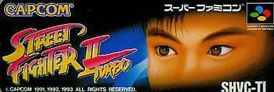 SUPER Famicom - STREET FIGHTER