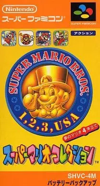 SUPER Famicom - Super Mario All-Stars