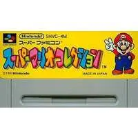 SUPER Famicom - Super Mario All-Stars