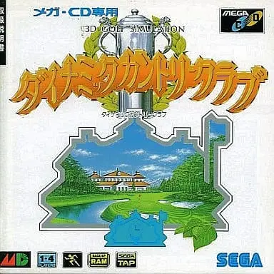 MEGA DRIVE - Dynamic Country Club