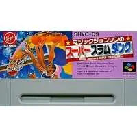 SUPER Famicom - SLAM DUNK