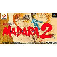 SUPER Famicom - Mouryou Senki Madara