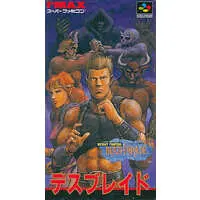 SUPER Famicom - Death Brade (Mutant Fighter)