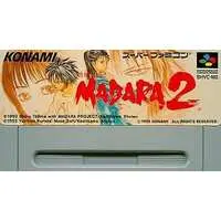 SUPER Famicom - Mouryou Senki Madara