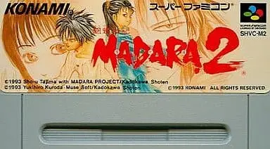 SUPER Famicom - Mouryou Senki Madara