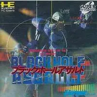 PC Engine - Black Hole Assault