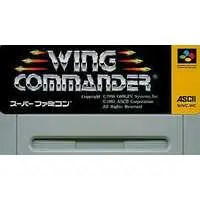 SUPER Famicom - Wing Commander