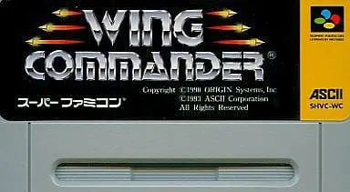 SUPER Famicom - Wing Commander