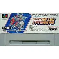 SUPER Famicom - Super Robot Wars