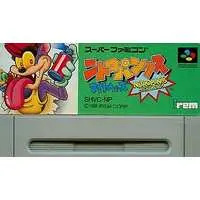 SUPER Famicom - Nitro Punks: Might Heads - No Box No Manual