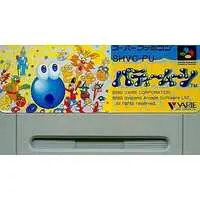 SUPER Famicom - Putty Moon