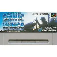 SUPER Famicom - Sonic Wings (Aero Fighters)