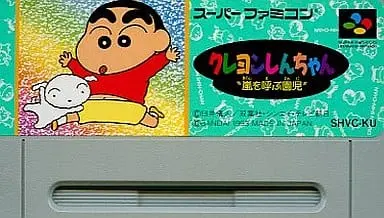 SUPER Famicom - Crayon Shin-chan - No Box No Manual