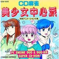 PC Engine - Mahjong