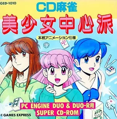 PC Engine - Mahjong