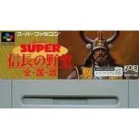 SUPER Famicom - Nobunaga no Yabou (Nobunaga's Ambition)