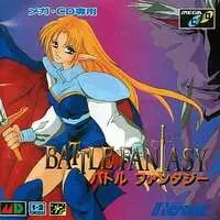 MEGA DRIVE - BATTLE FANTASY