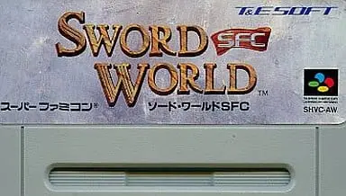 SUPER Famicom - Sword World