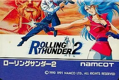 MEGA DRIVE - Rolling Thunder