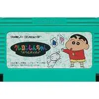 Family Computer - Crayon Shin-chan - No Box No Manual