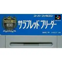SUPER Famicom - Thoroughbred Breeder - No Box No Manual