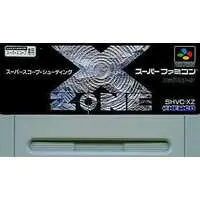 SUPER Famicom - X zone