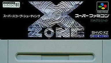 SUPER Famicom - X zone