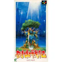 SUPER Famicom - Jyutei Zenki