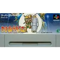 SUPER Famicom - Jyutei Zenki