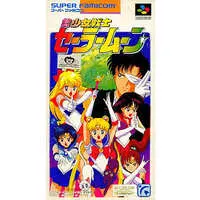 SUPER Famicom - Sailor Moon