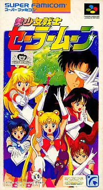 SUPER Famicom - Sailor Moon