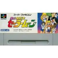 SUPER Famicom - Sailor Moon