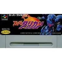 SUPER Famicom - Super Turrican