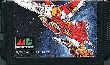 MEGA DRIVE - AERO BLASTERS