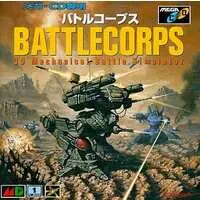 MEGA DRIVE - Battlecorps