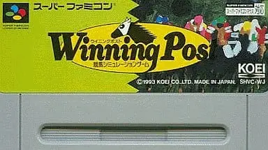 SUPER Famicom - Winning Post