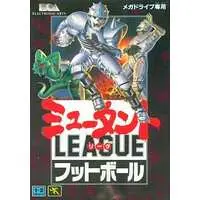 MEGA DRIVE - Mutant League Football