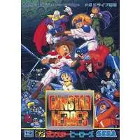 MEGA DRIVE - Gunstar Heroes