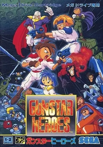 MEGA DRIVE - Gunstar Heroes