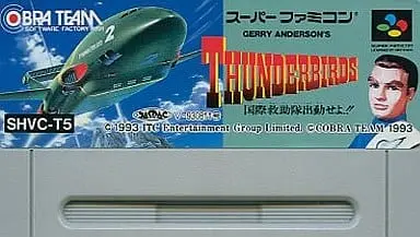 SUPER Famicom - Thunderbird