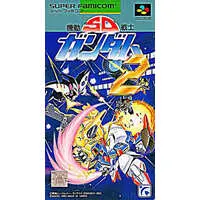 SUPER Famicom - GUNDAM series