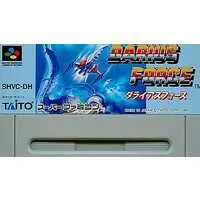 SUPER Famicom - Darius