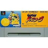 SUPER Famicom - Go! Go! Dodge League